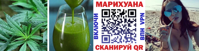 Canna-Cookies марихуана  купить   Иланский 