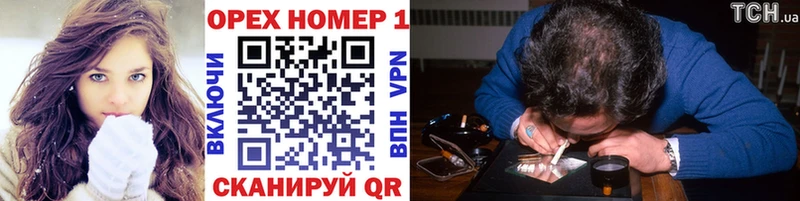 COCAIN Боливия  Иланский 