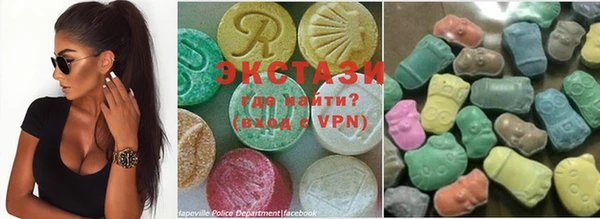 бошки Абаза