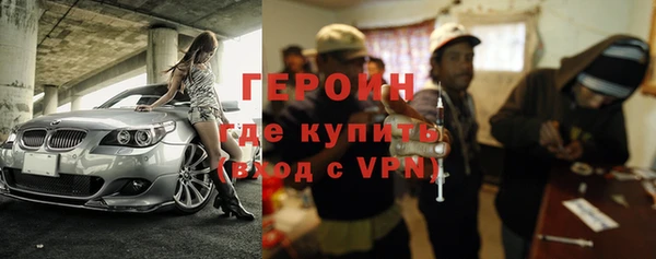 ALPHA PVP Абдулино