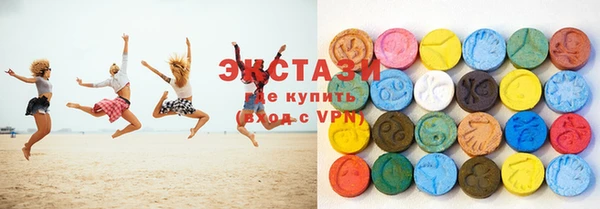 PSILOCYBIN Абинск