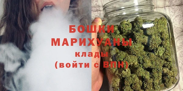 PSILOCYBIN Абинск