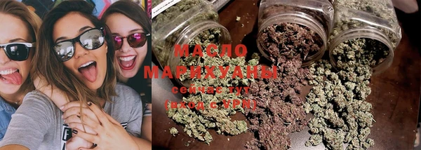 PSILOCYBIN Абинск