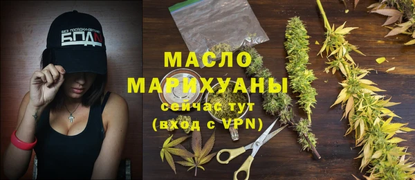 бошки Абаза