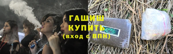 PSILOCYBIN Абинск