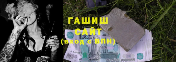 PSILOCYBIN Абинск
