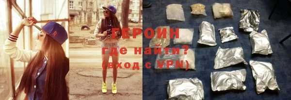 PSILOCYBIN Абинск